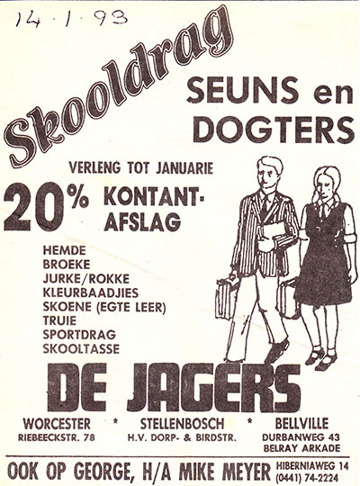 Skooldrag — January 1993